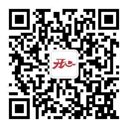 1652944119854031550.jpg 開心e站公眾號.jpg